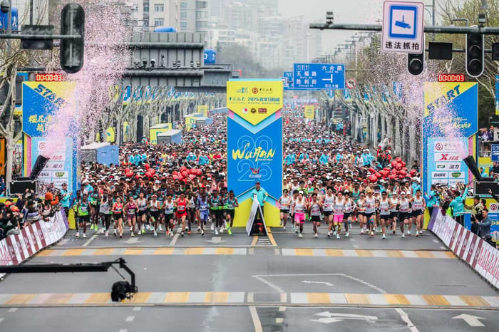 【中國 | 武漢】2027 武漢馬拉松 套票 image