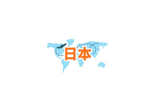 自由行推介 (2)-2