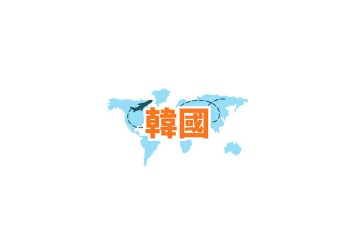 自由行推介 (3)-2