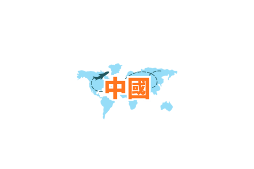 自由行推介-2