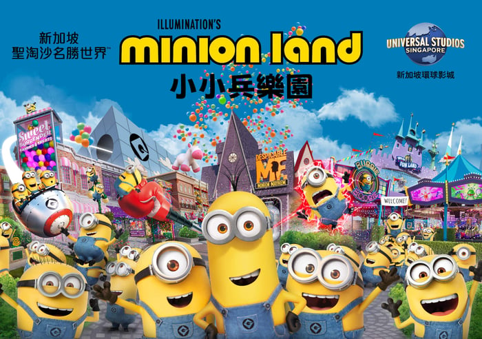 【新加坡】新加坡環球影城門票 image