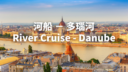 River Cruise Danube