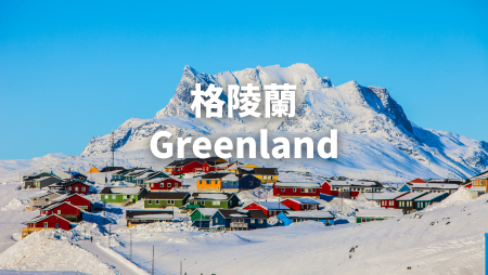 Greenland