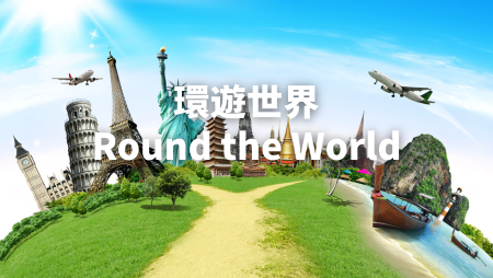 Round the World