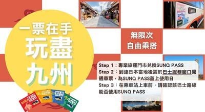 061b7fad-e3fc-4002-8d14-28bf8af1e4ee 061b7fad-e3fc-4002-8d14-28bf8af1e4ee