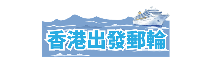 素材用 (4)