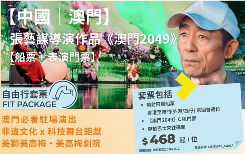 Screenshot 2026-02-03 123814