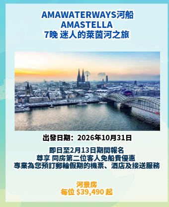 Screenshot 2026-02-04 170709