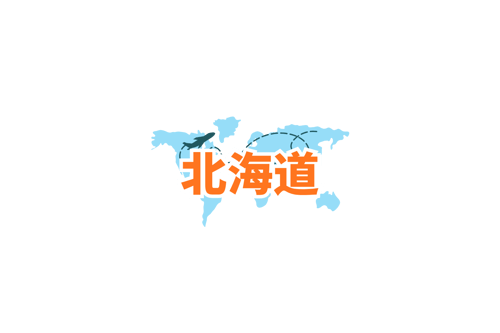 自由行推介 (10)