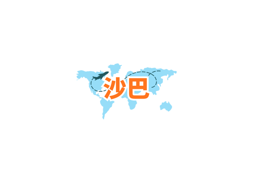 自由行推介 (13)