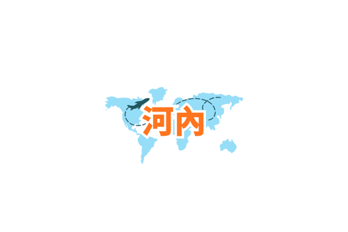 自由行推介 (16)