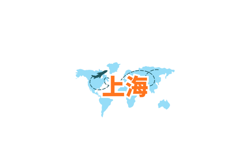自由行推介 (2)
