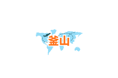 自由行推介 (24)