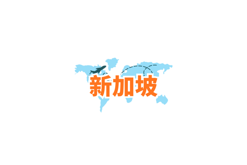 自由行推介 (26)