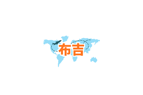 自由行推介 (28)