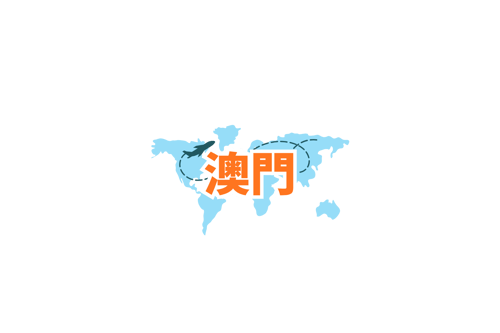 自由行推介 (5)