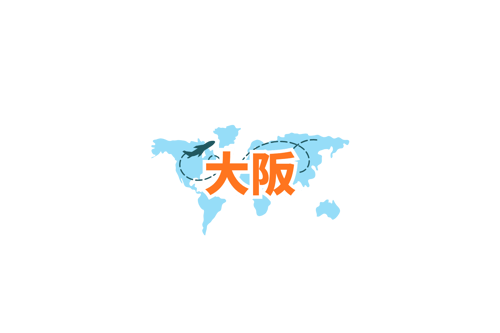 自由行推介 (7)