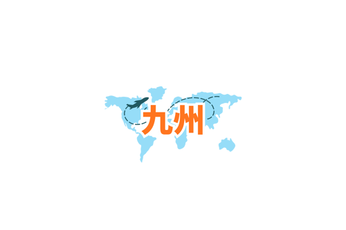 自由行推介 (9)