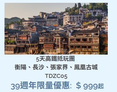 20251106-121747 20251106-121747