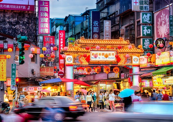 【台灣｜台北】自由行套票 image