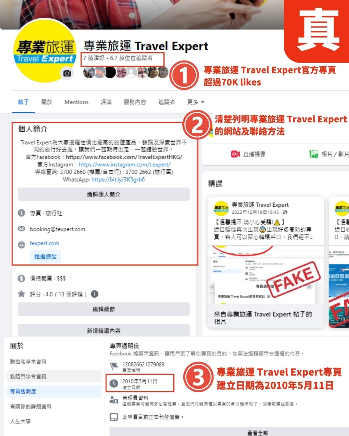 639c673c-d9f3-44d0-88d6-3f863b88d449