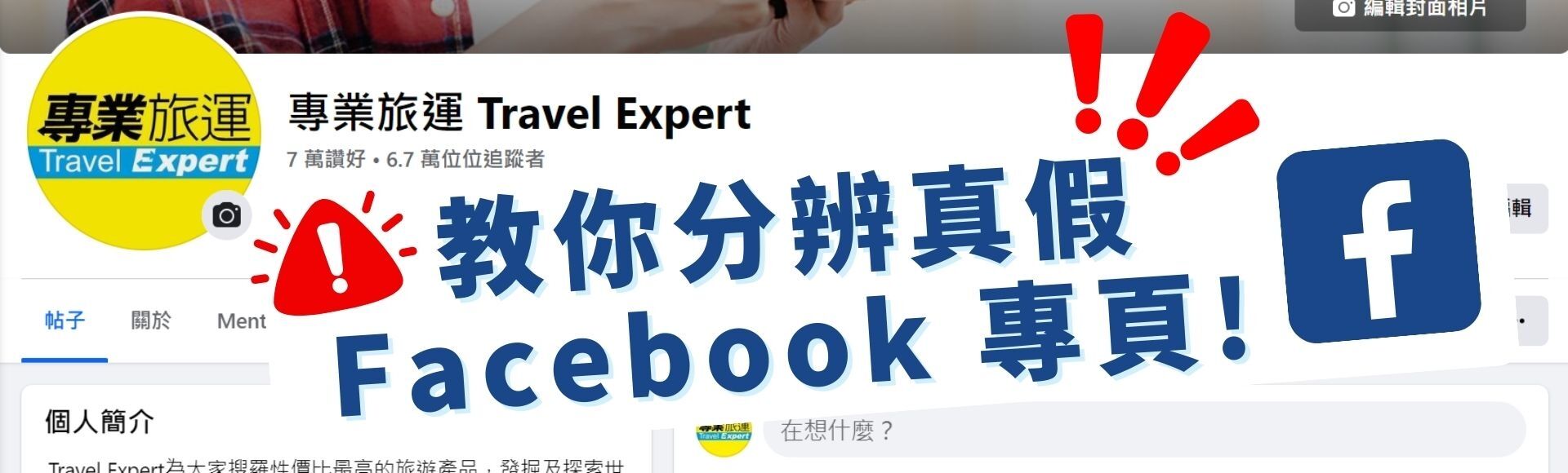 88bdd9d8-5da9-41c3-b0eb-5a6083f62fe9