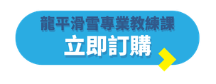 TE Blog Button (Folder Label) - 2026-06-05T155608.705
