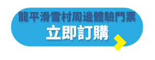 TE Blog Button (Folder Label) - 2026-06-05T155709.072