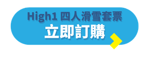 TE Blog Button (Folder Label) - 2026-07-01T160855.791