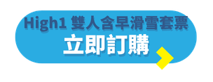 TE Blog Button (Folder Label) - 2026-07-01T160913.019