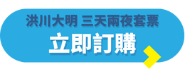 TE Blog Button (Folder Label) (2)