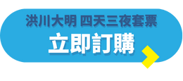 TE Blog Button (Folder Label) (3)