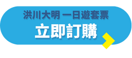 TE Blog Button (Folder Label) (4)