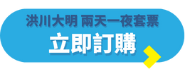 TE Blog Button (Folder Label) (1)