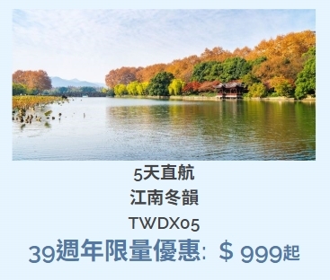 20251106-121750 20251106-121750