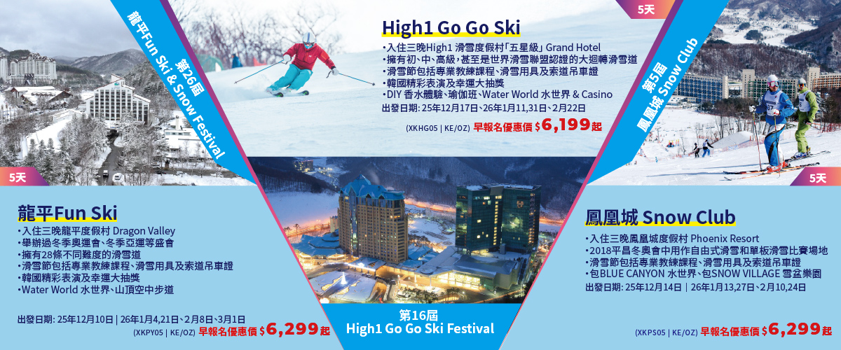 20251106-180954 20251106-180954